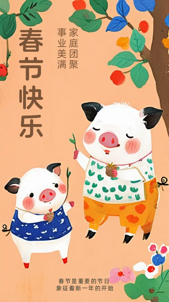 师匠AI工坊在线图片处理